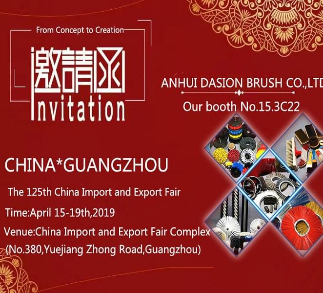 2019 china import & export fair einladung