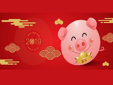 Benachrichtigung über chinesische Neujahrsfeiertage