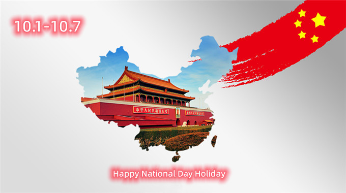 Fröhlicher chinesischer Nationalfeiertag
